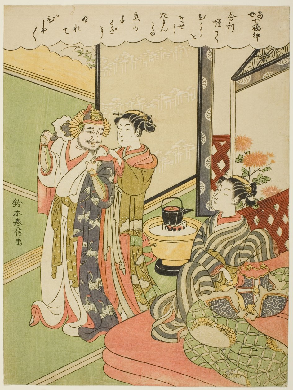 塔蒙滕，选自 "现代生活中的七福神（Tosei Shichi Fukujin）"系列 作者 铃木春信
