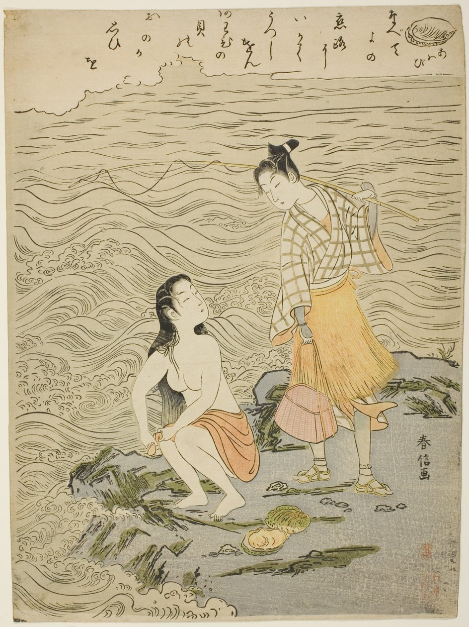 鲍鱼（Awabi），选自《贝壳》无标题系列 作者 铃木春信