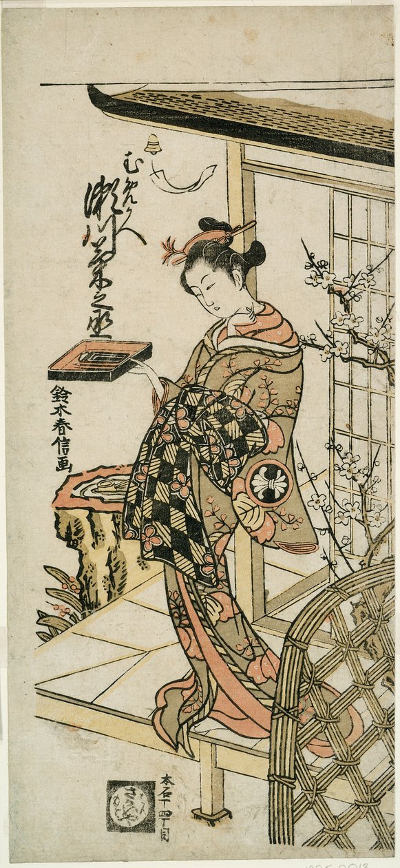 1764 年正月在市村剧场上演的话剧《平贺清水》中饰演宫女梅前的演员濑川菊之条二世。 作者 铃木春信