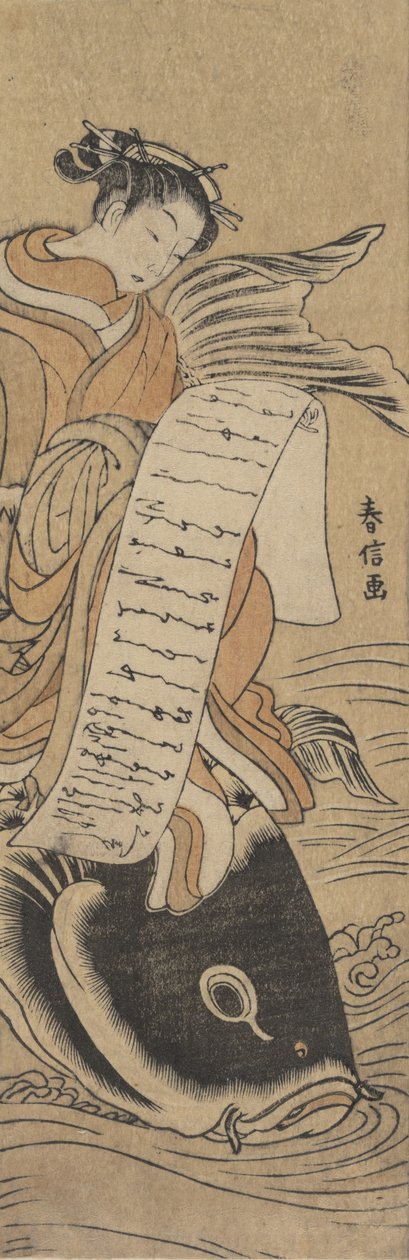 碧珍金阁》，约1766年，约1766年。 作者 铃木春信