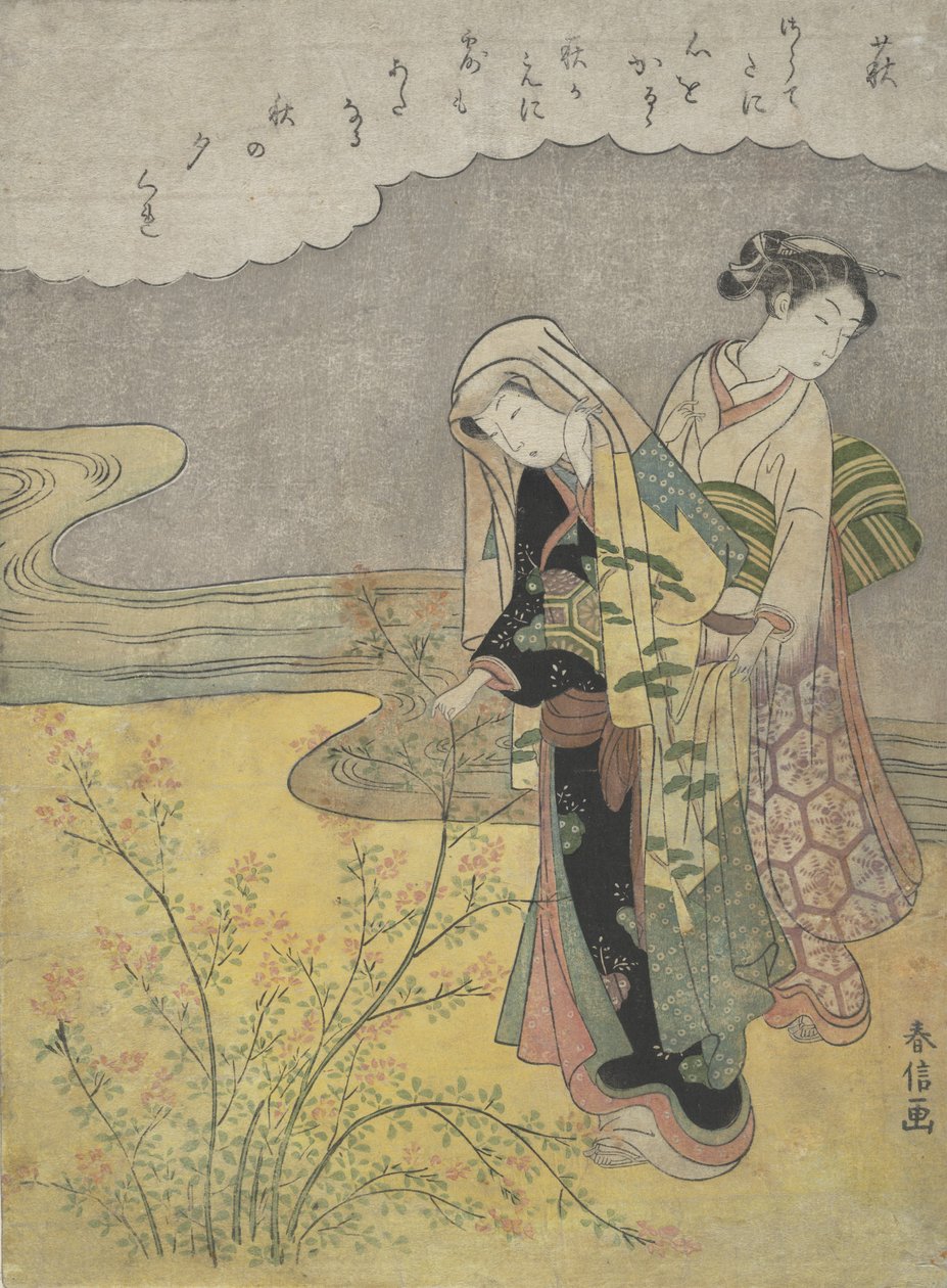 灌木丛中的三叶草萩，约1766年，约1766年。 作者 铃木春信