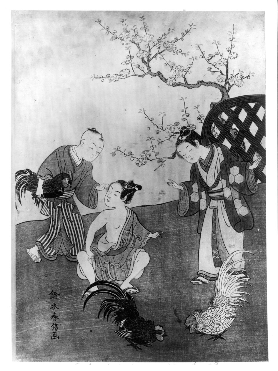 斗鸡（木版画） 作者 铃木春信