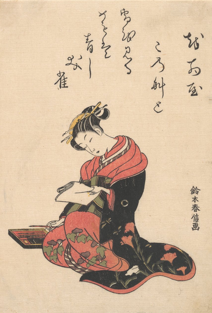 写信的歌妓春野，约1765年，约1765年。 作者 铃木春信