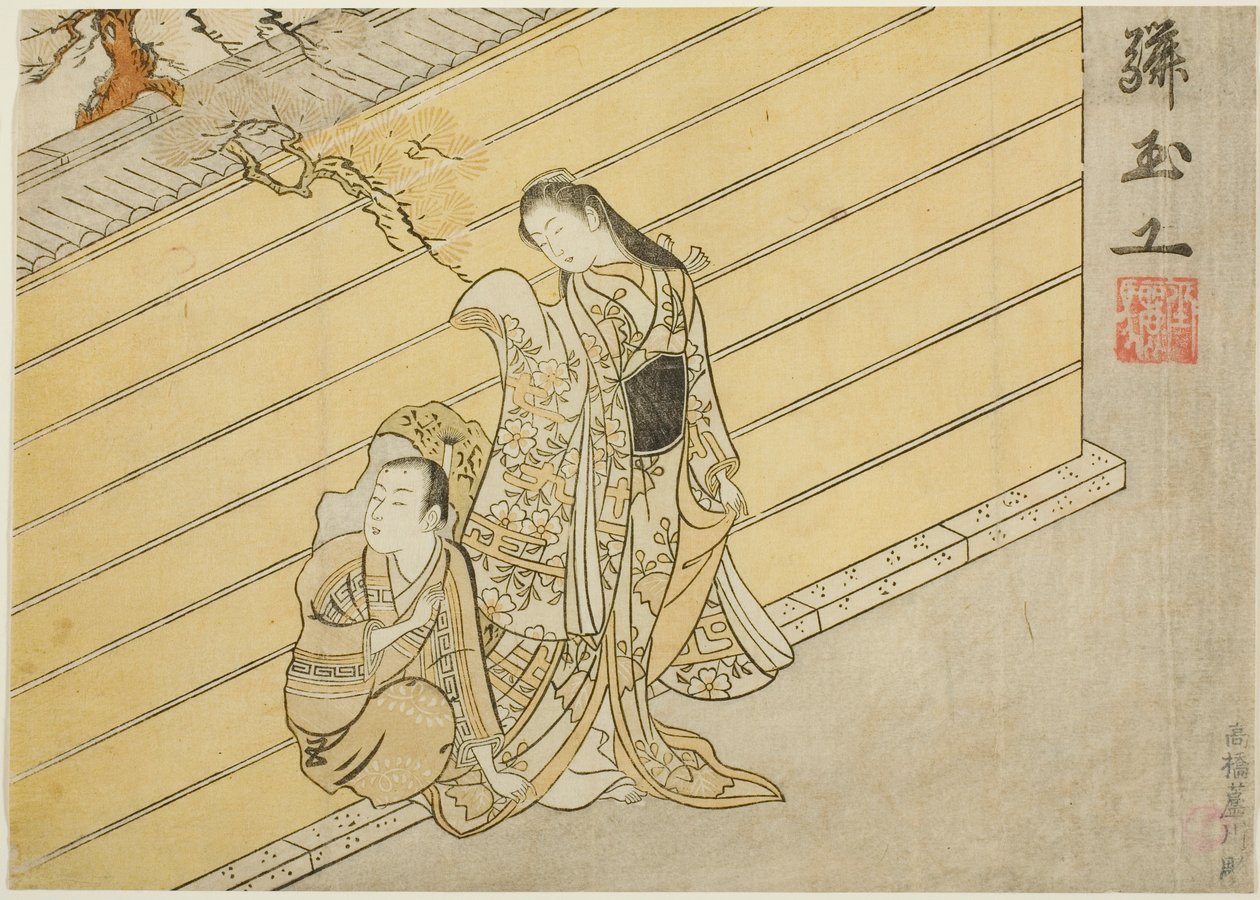墙洞 作者 铃木春信