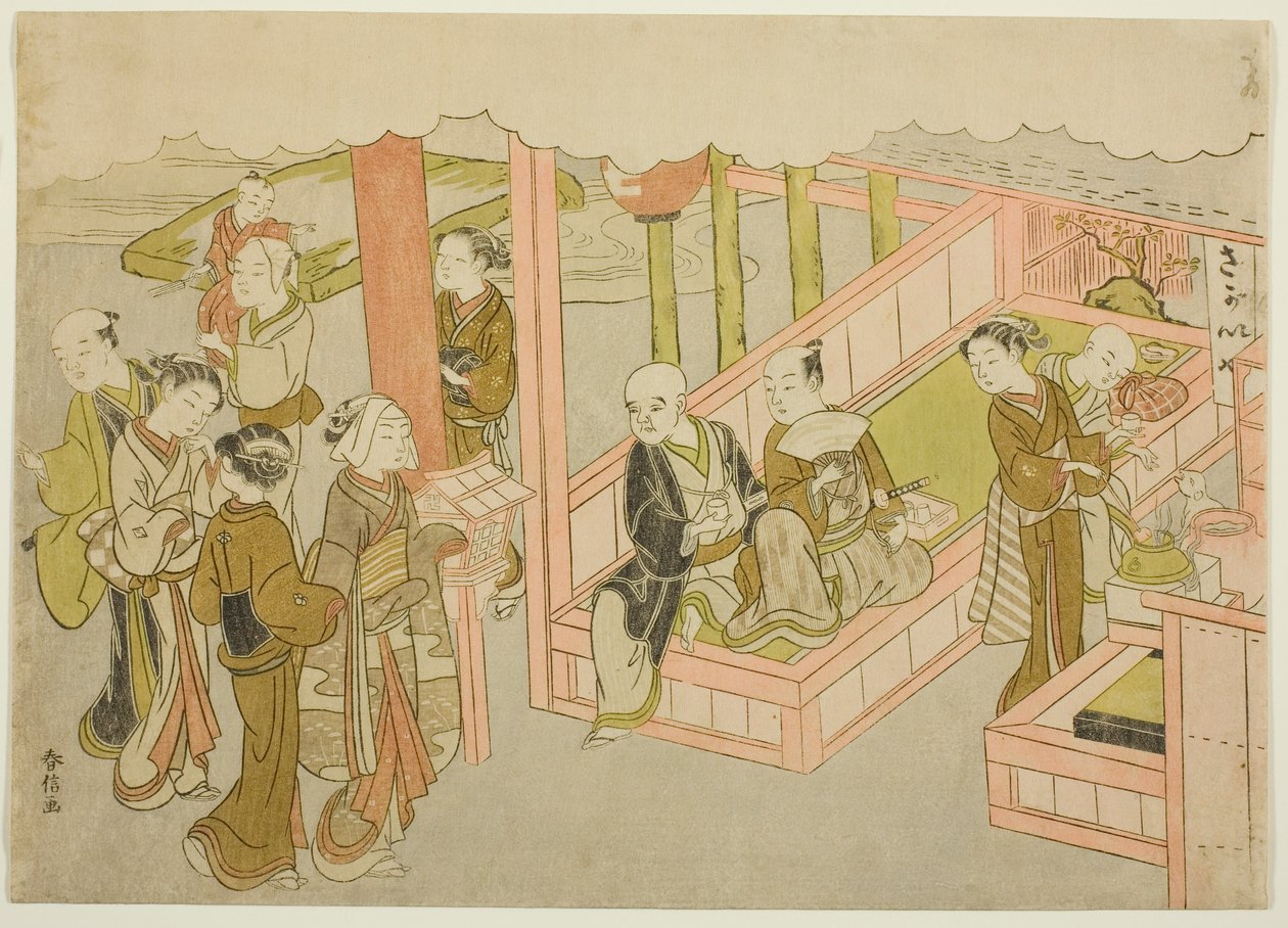 简介》（Miai），"织锦版画中的婚姻，贤淑女子的马车（Konrei nishiki misao-guruma）"系列的第一张纸 作者 铃木春信