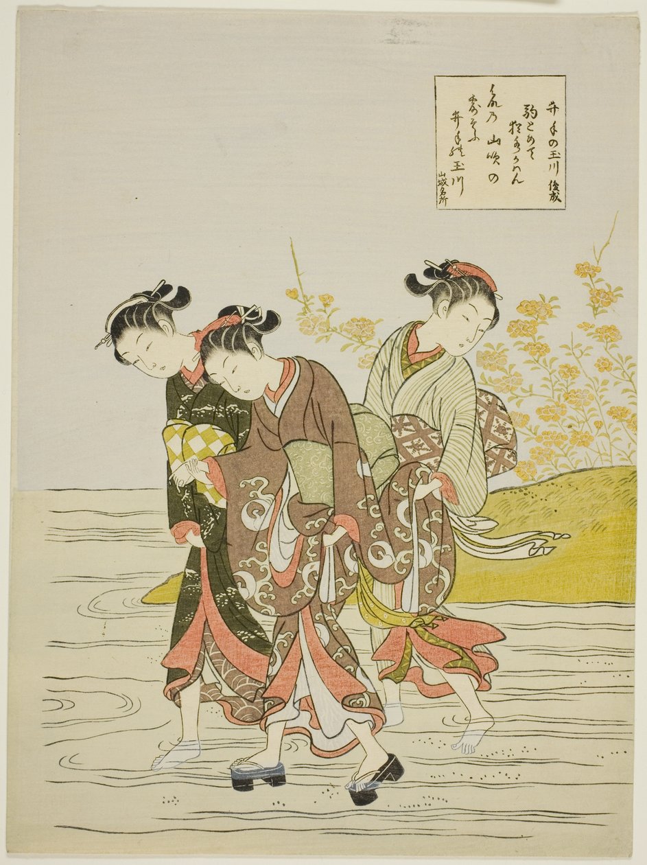 伊德的宝石河（伊德之玉川），选自《六条宝石河》无标题系列 作者 铃木春信
