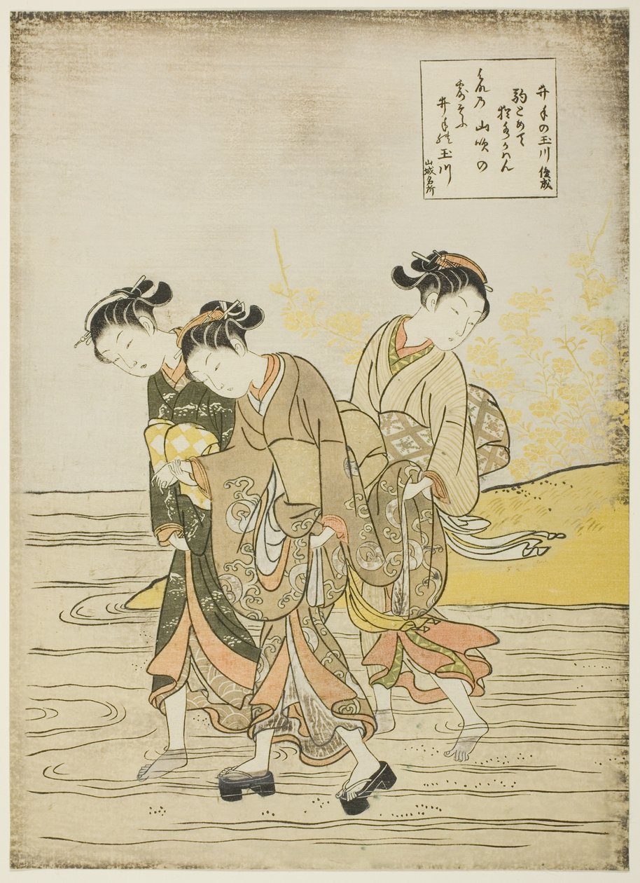 伊德的宝石河（伊德之玉川），选自《六条宝石河》无标题系列 作者 铃木春信