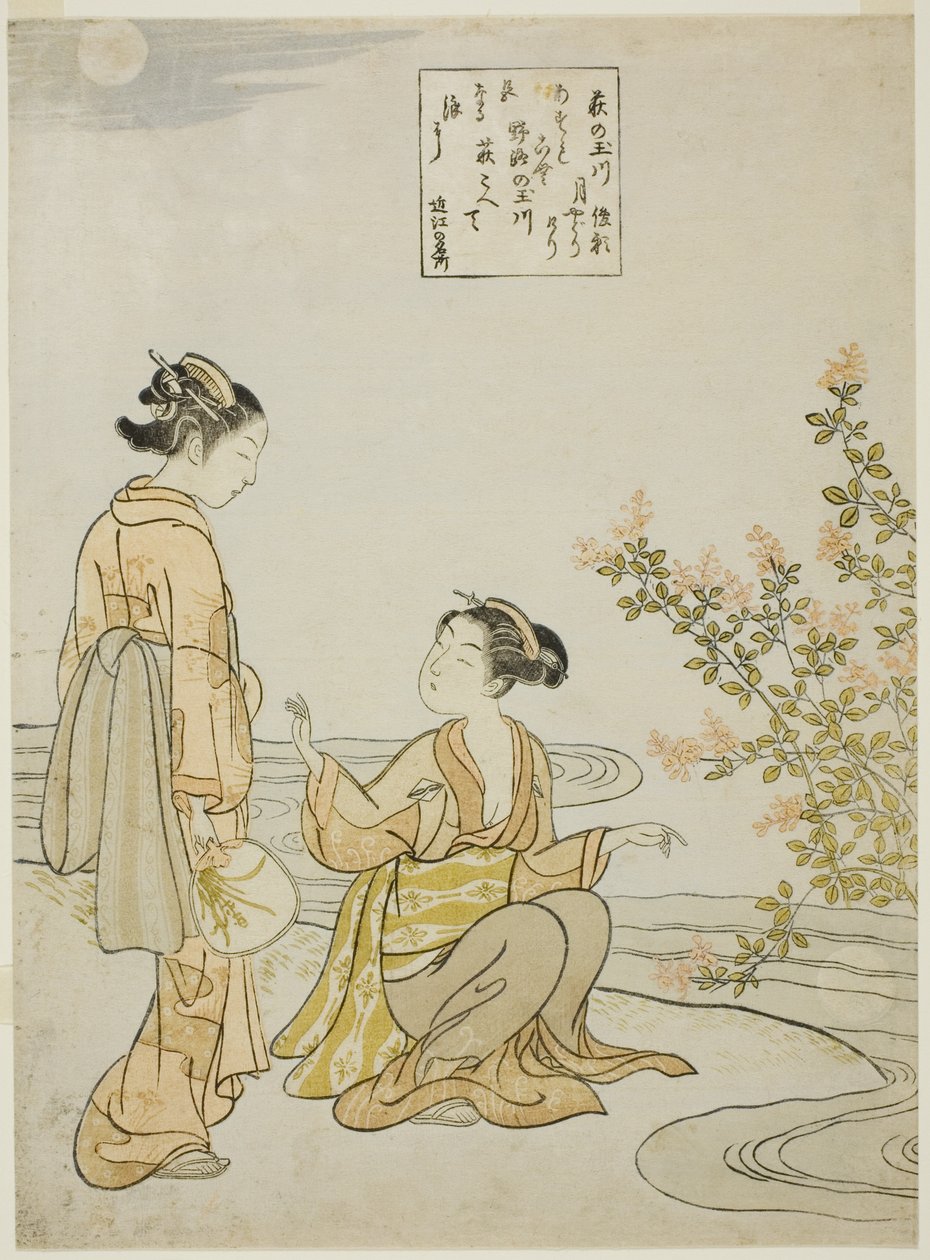 丛生四叶草的宝石河》（萩之玉川），选自《六条宝石河》无标题系列 作者 铃木春信