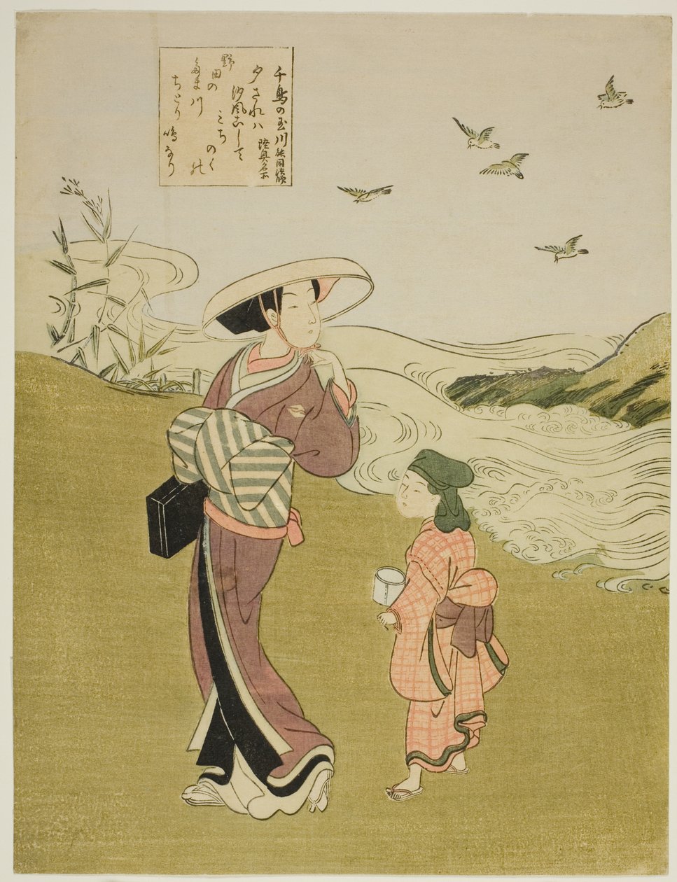 翠鸟的宝石河》（千鸟玉川），选自《六条宝石河》无标题系列 作者 铃木春信