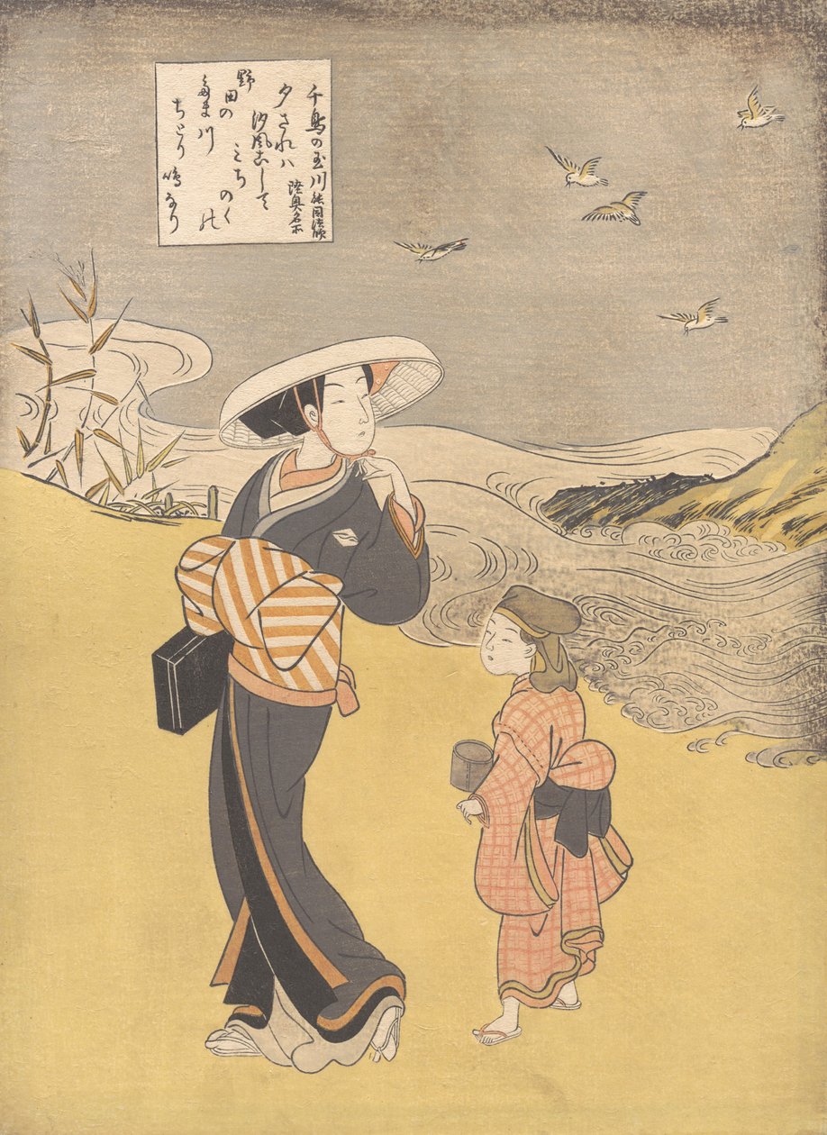 "鸻鹬类的宝石河，是睦州的一个著名地方，"出自《S.》系列，大概是1766年。 作者 铃木春信