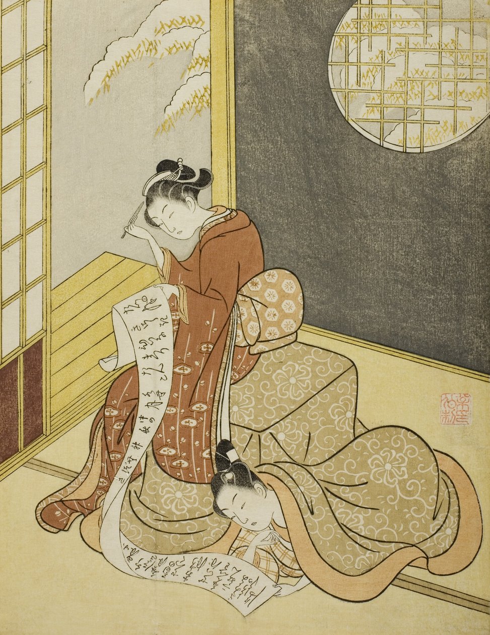 情书，1765年 作者 铃木春信
