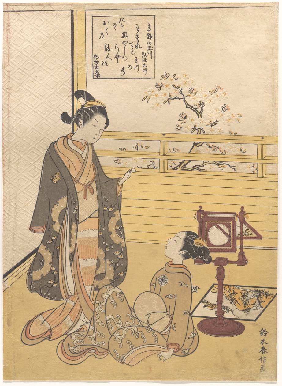 The Oriental Arts : From the series Six Tama River par Harunobu, Suzuki (1724-1770). Colour woodcut, 27,3x19,7. Private Collection 作者 铃木春信