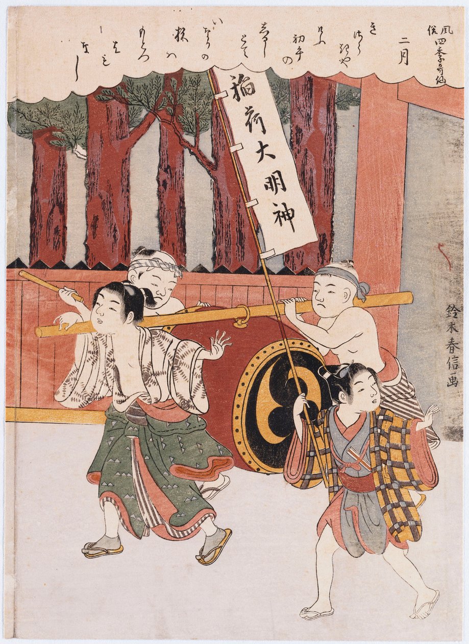 “四个季节的诗人风俗”系列的“第二个月” 作者 铃木春信
