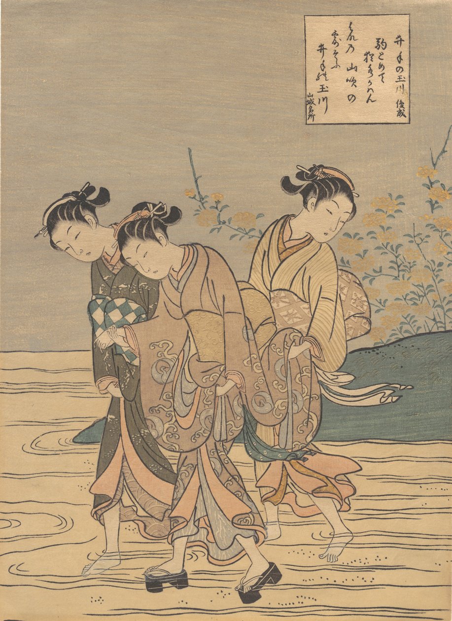 山代省Ide的Tama河，大概是1766年。 作者 铃木春信