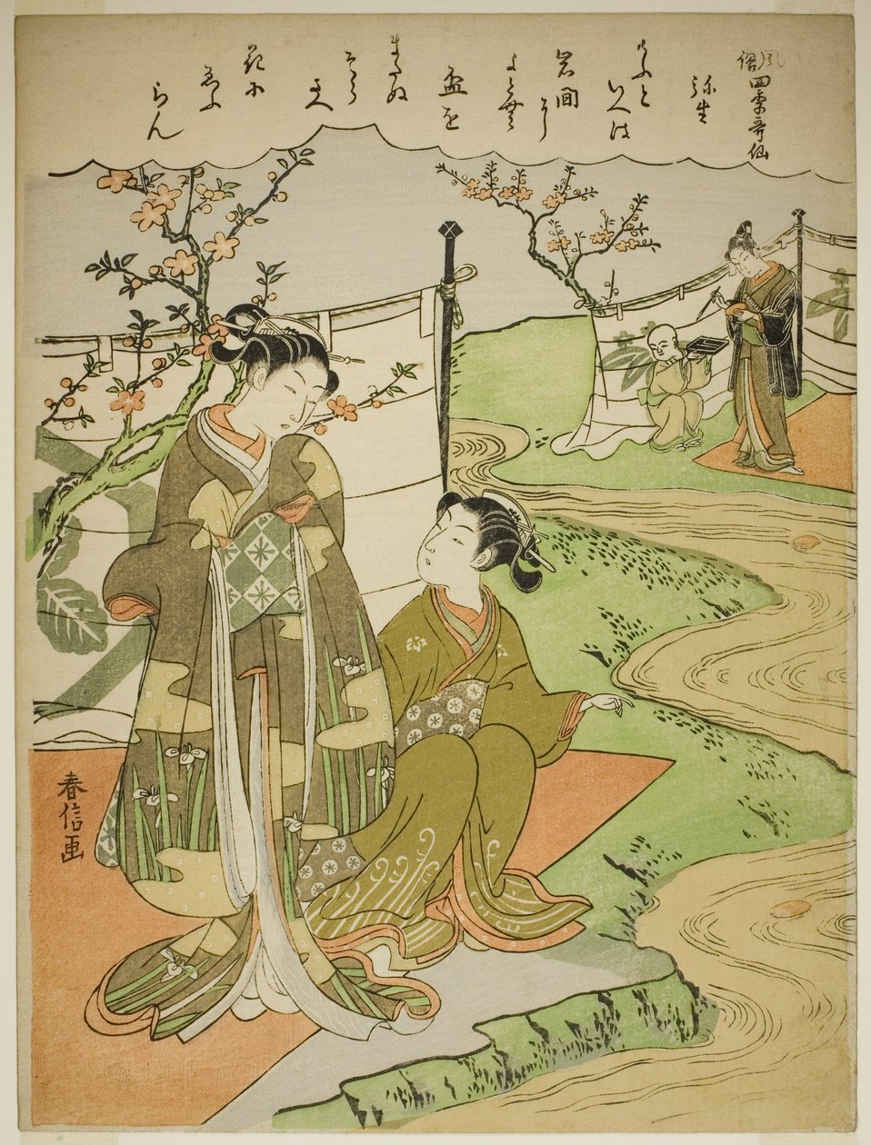 第三个月》（弥生），选自 "不朽诗人四季通俗版本（富国诗选）"系列 作者 铃木春信