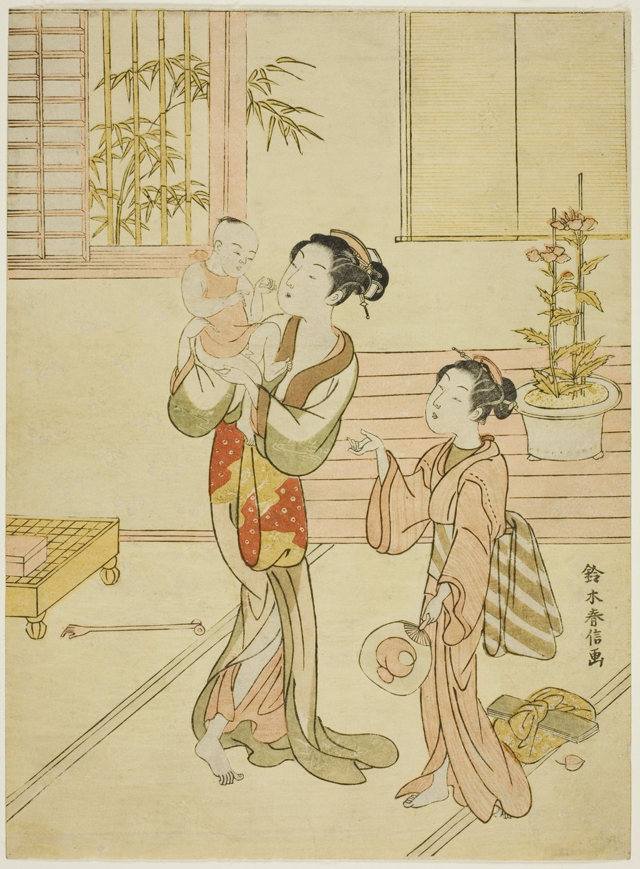 宝藏的孩子 作者 铃木春信