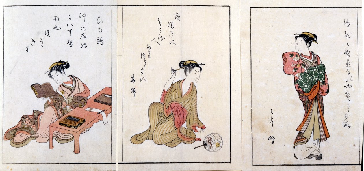 三个妓女。 从左到右依次是火鹤、花岸和第三个身份不明。 Harunobu Suzuki (1724/25-1770) 的版画。 作者 铃木春信