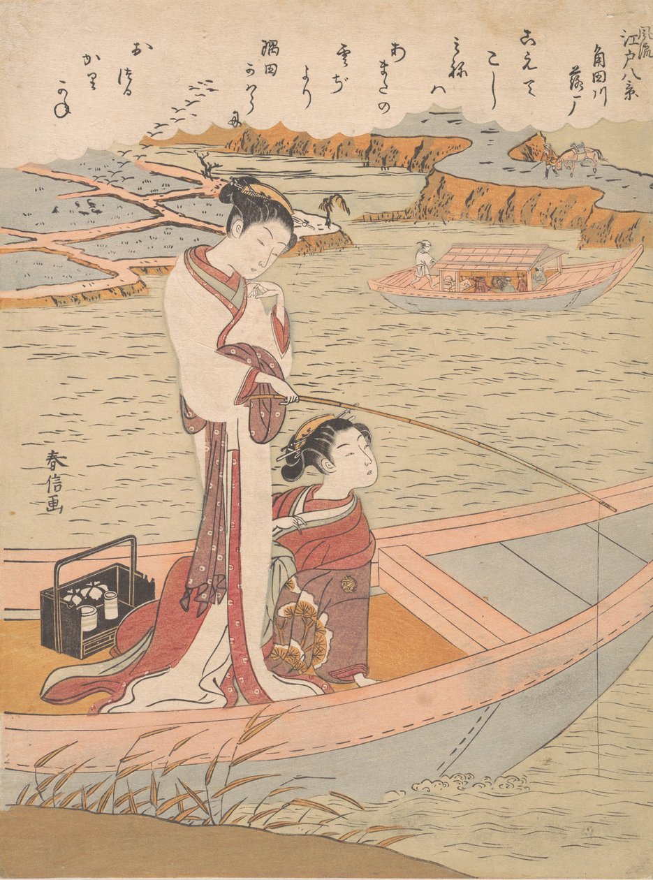 大雁顺着隅田川飞行，约1769年。, 约1769年。 作者 铃木春信