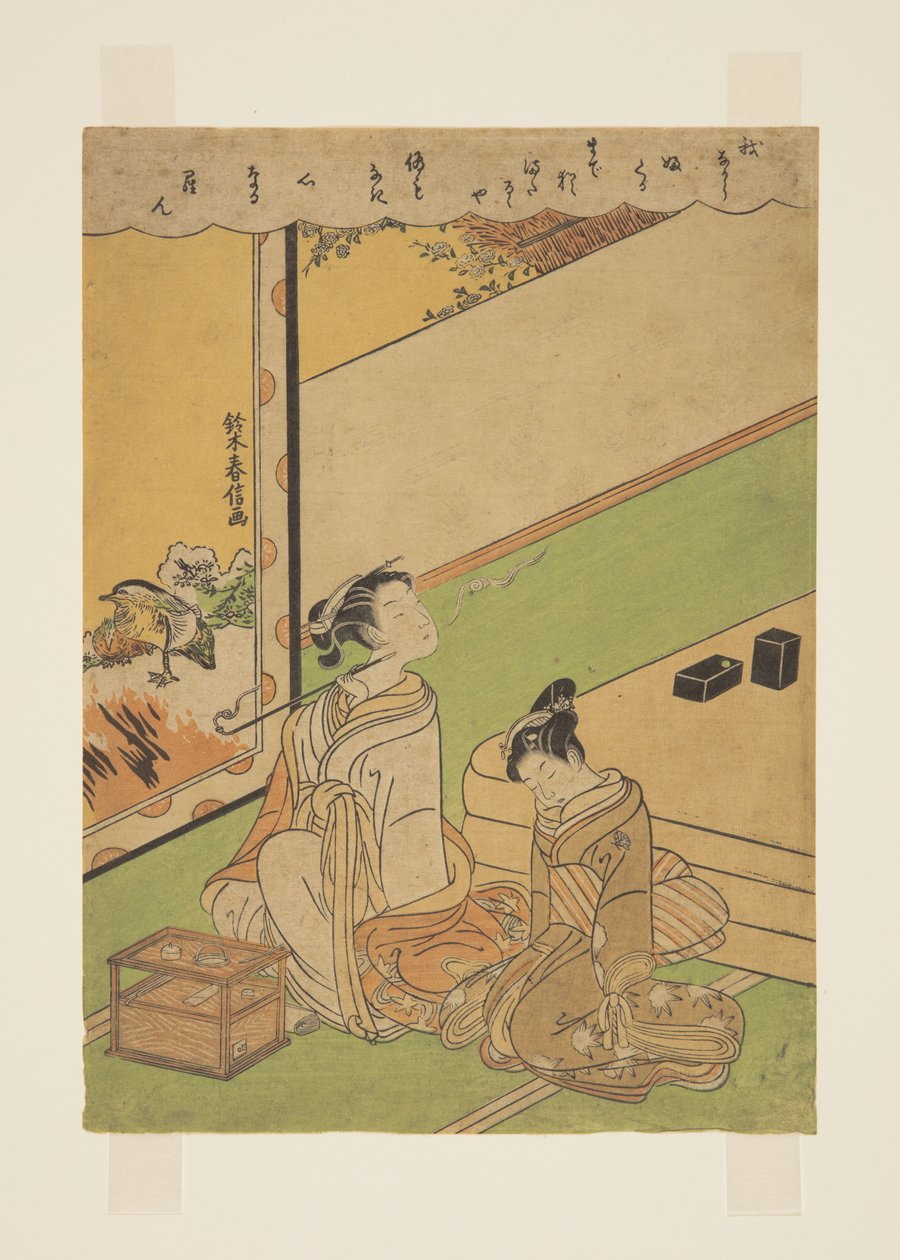 抽烟的女人（彩色木版画 作者 铃木春信