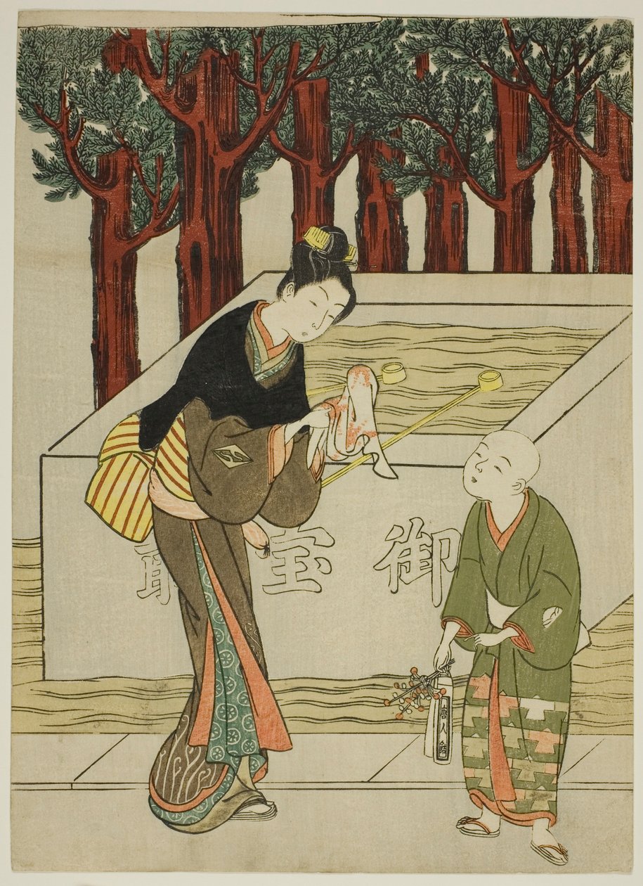 进入神社前洗手的妇女 作者 铃木春信