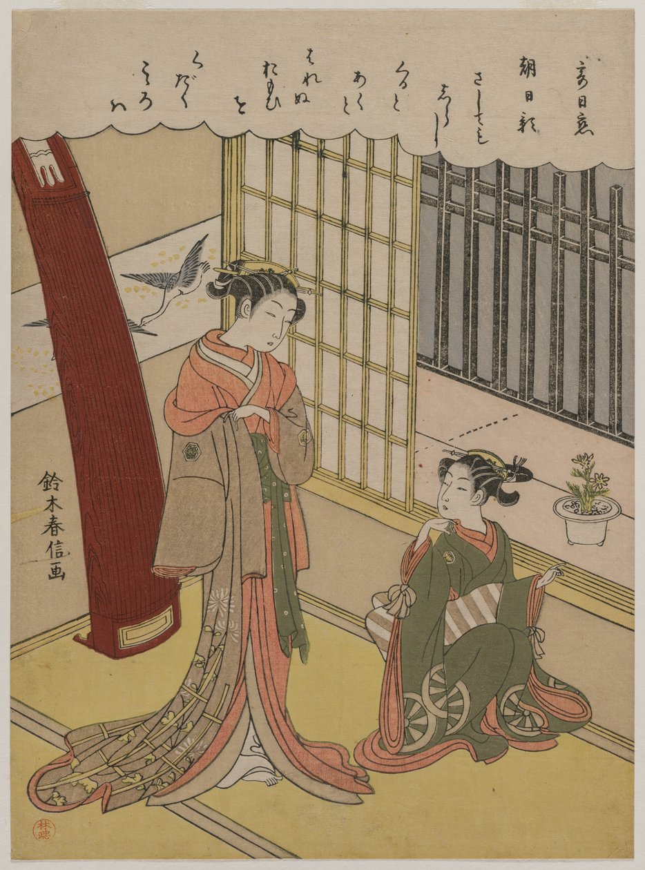 妇女和女仆 作者 铃木春信