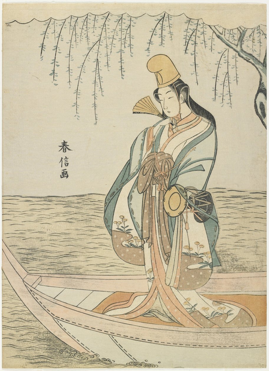 Aszyuma船的妇女在Shirabyo_shi的伪装，c。 1767 作者 铃木春信