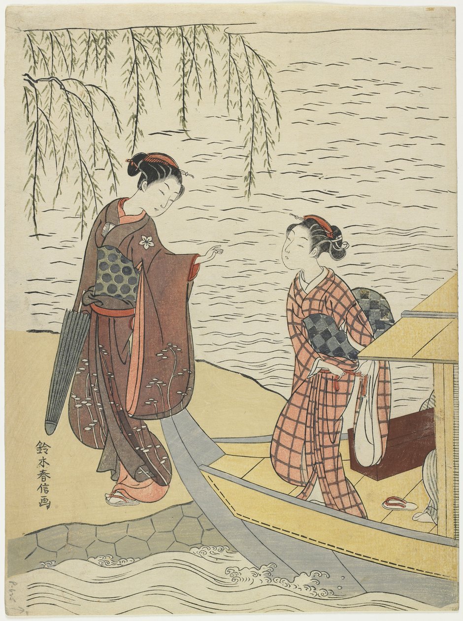 女子从船上下船，c。 1767 作者 铃木春信