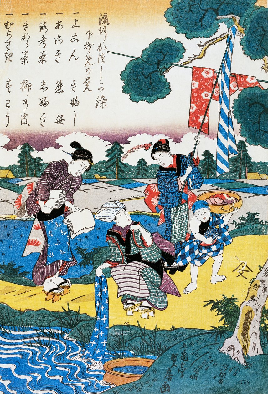 妇女在河里洗澡（萨达-福萨）。 作者 铃木春信