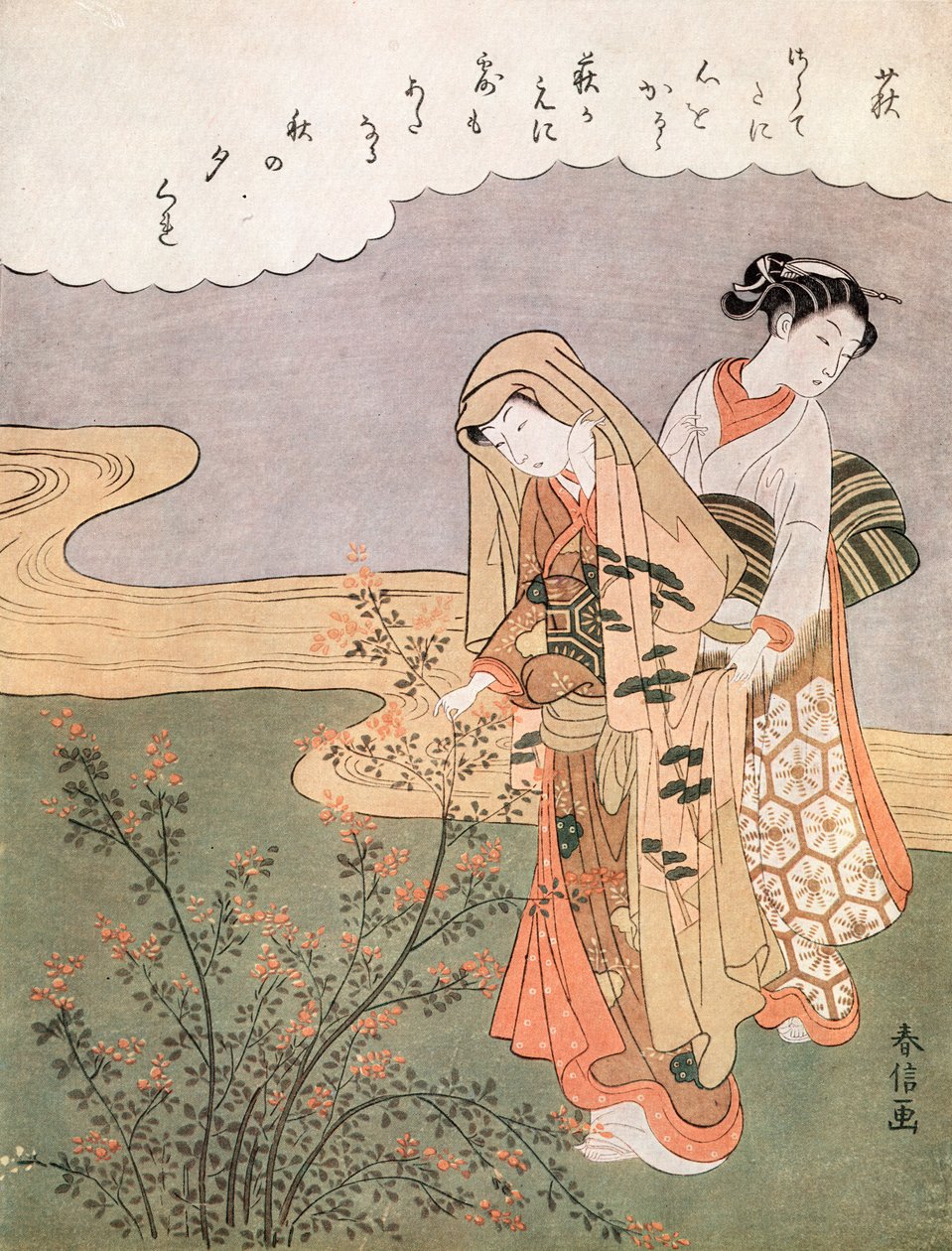 小姐和女佣，c1745-1770年。 作者 铃木春信
