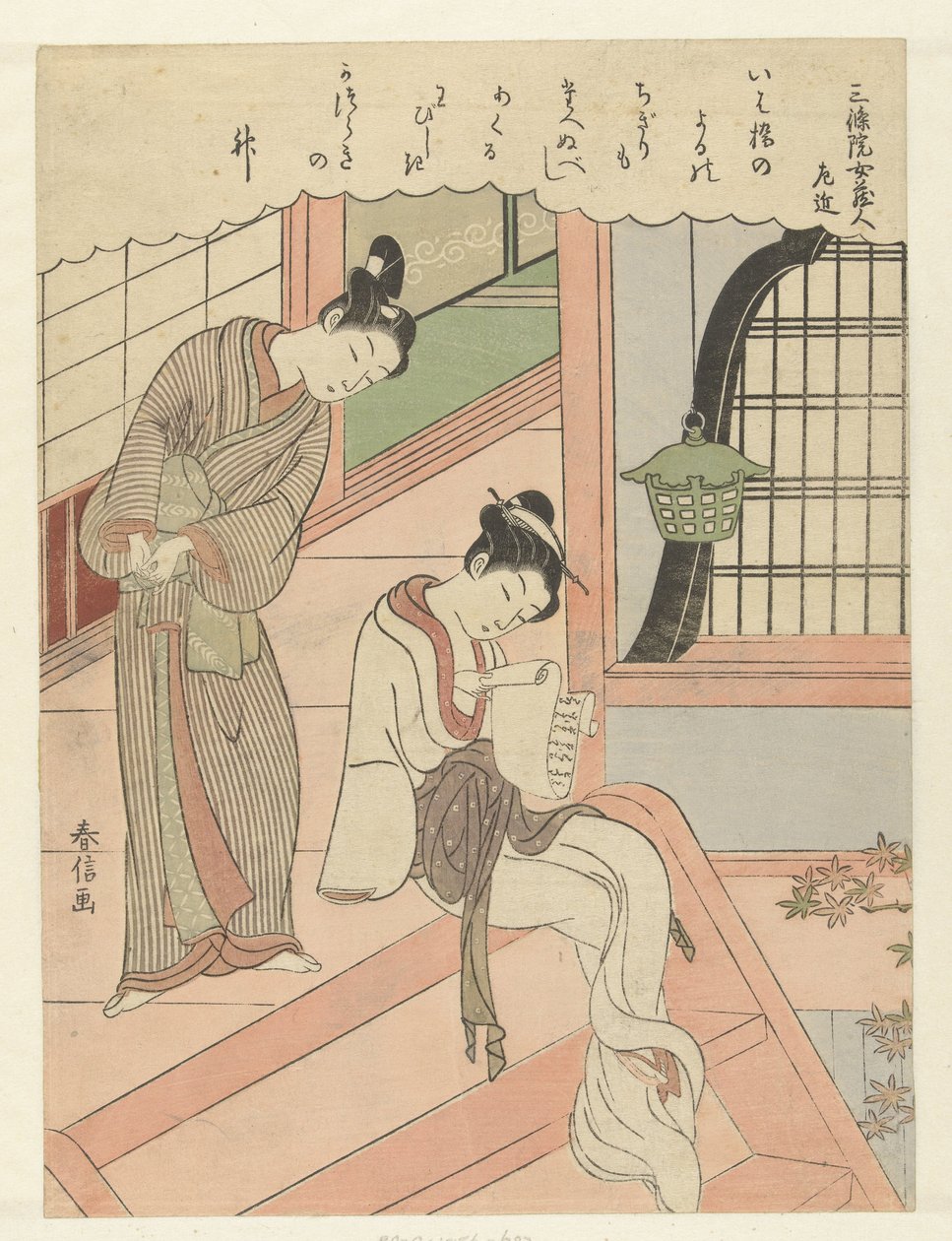 年轻男子在年轻女子肩上读书
年轻人与女孩一起朗读
一百位诗人的一百首诗（系列名称）
百人诗集（系列名称） 作者 铃木春信