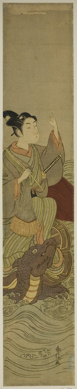 骑巨龟的年轻人（模仿浦岛太郎） 作者 铃木春信