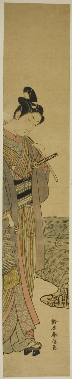 拿着鱼竿和渔网的年轻人 作者 铃木春信