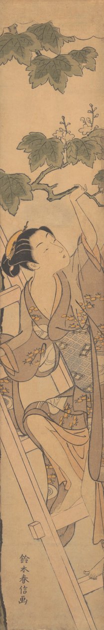 年轻女子爬梯子，约1768年，约1768年。 作者 铃木春信