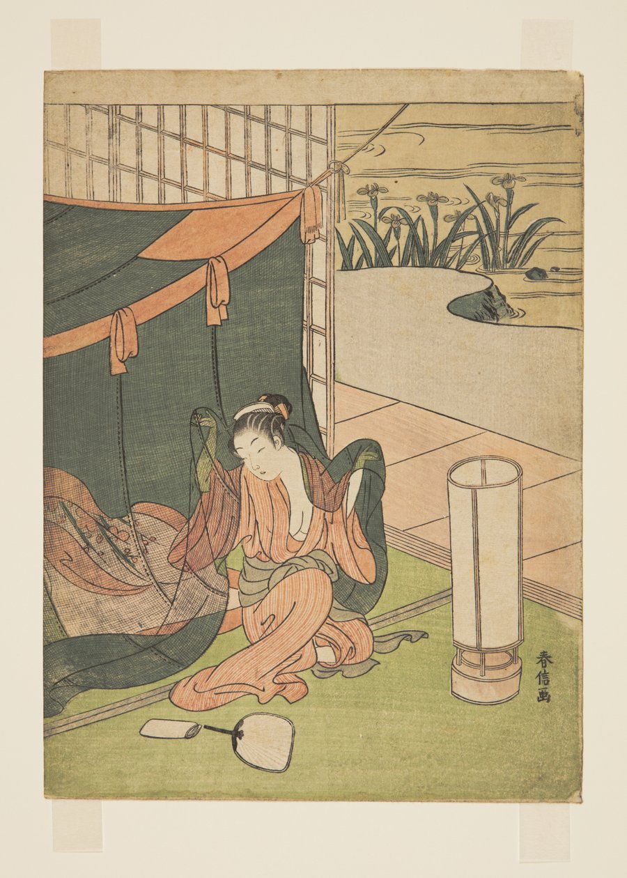 蚊帐中的年轻女子（彩色木版画） 作者 铃木春信