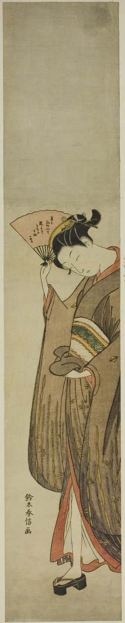 手持扇子的年轻女子 作者 铃木春信