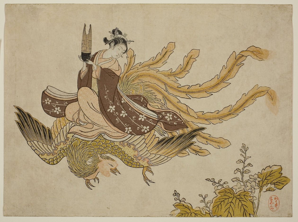 Young Woman Riding a Phoenix 作者 铃木春信