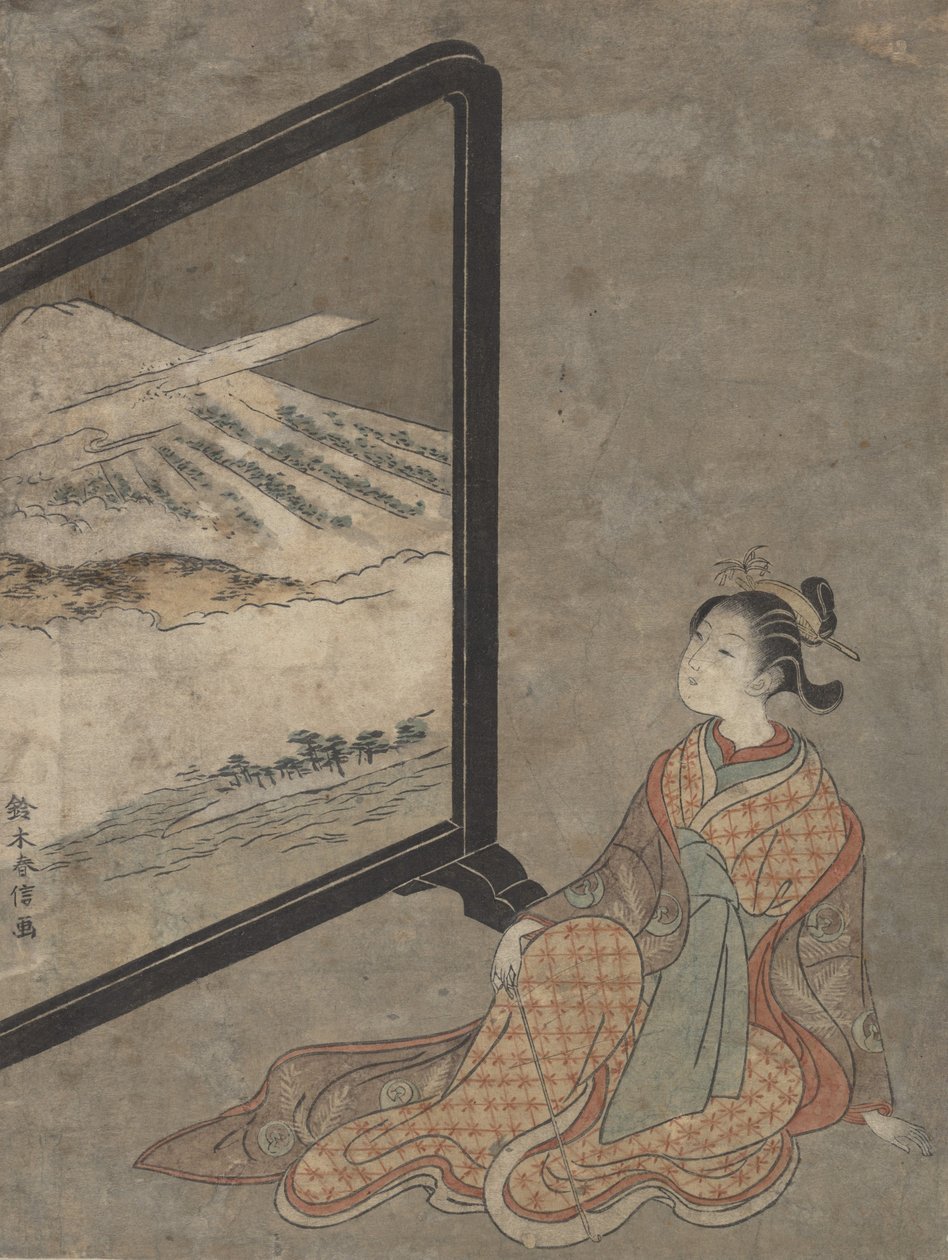 手持烟斗的年轻女子注视着画在屏幕上的风景。 作者 铃木春信