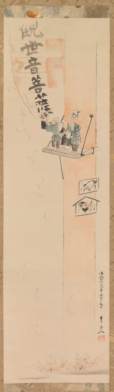1857年，在浅草寺举行的节庆活动。 作者 铃木纪津