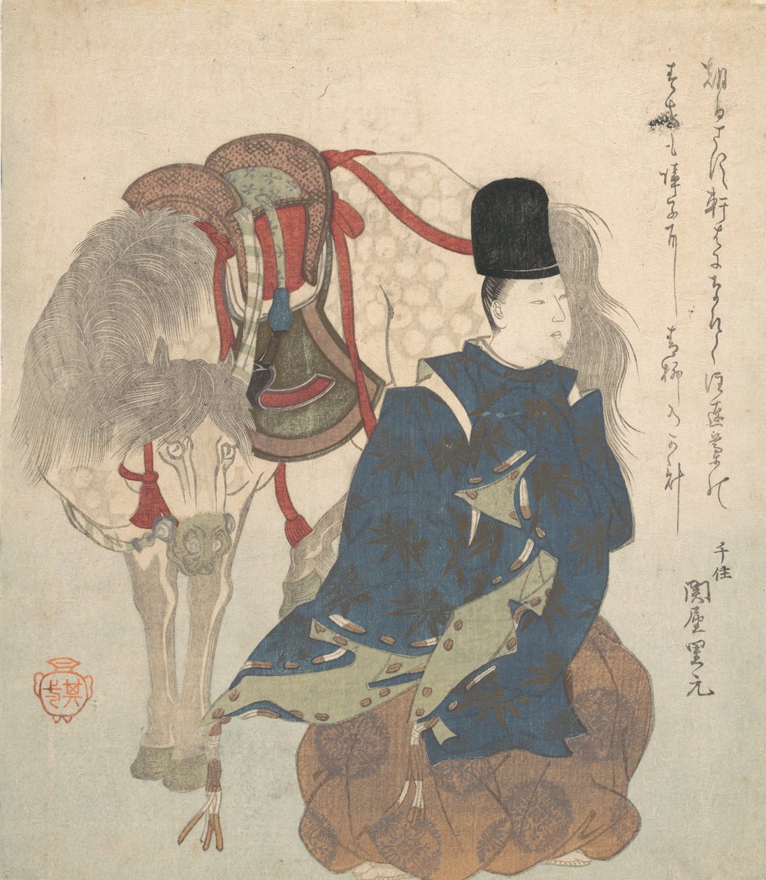 蹲在马边的年轻贵族。 作者 铃木纪津