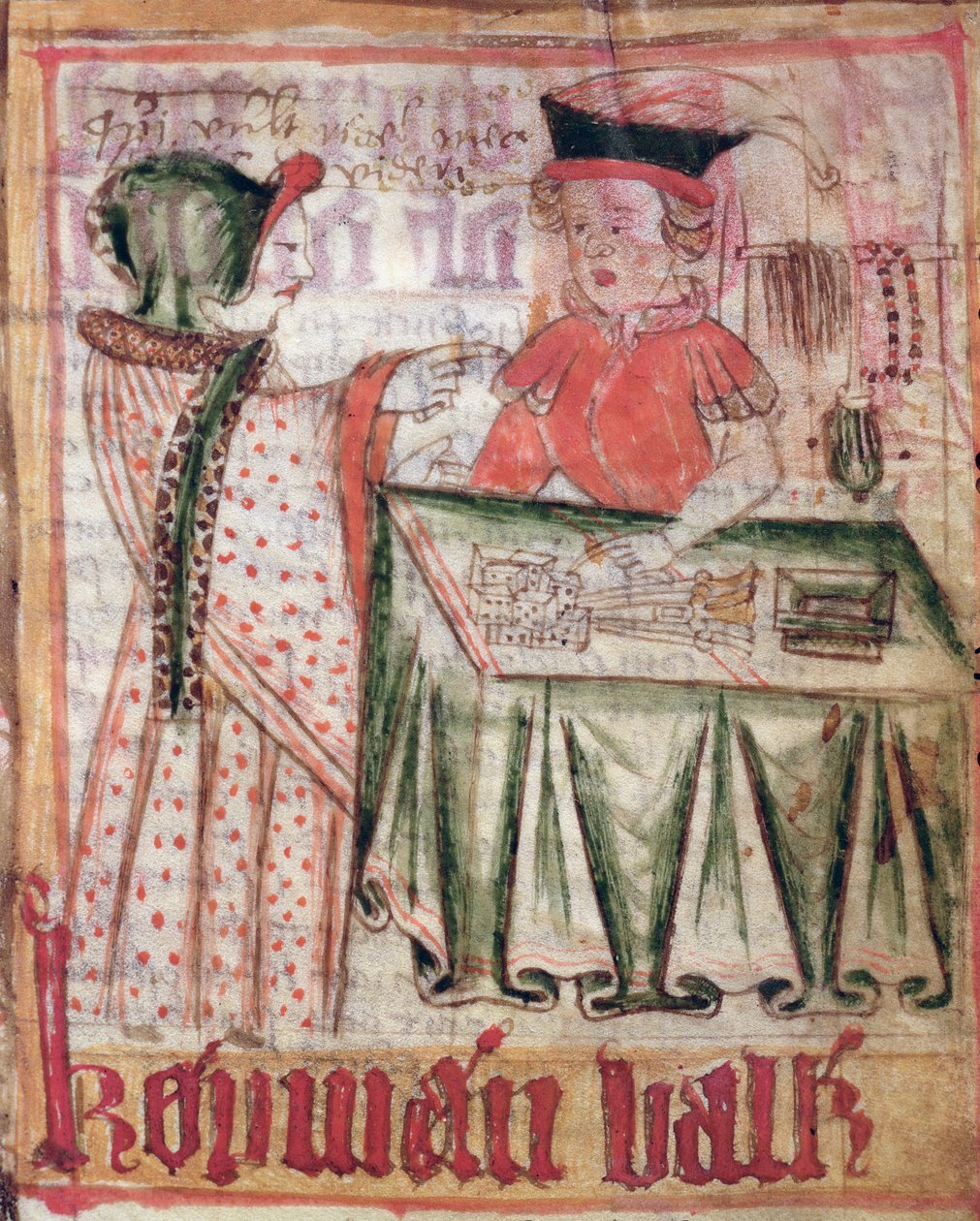 商店的内部，来自马格努斯埃里克森的国家法律代码（1319-64）c.1450 作者 瑞典学校