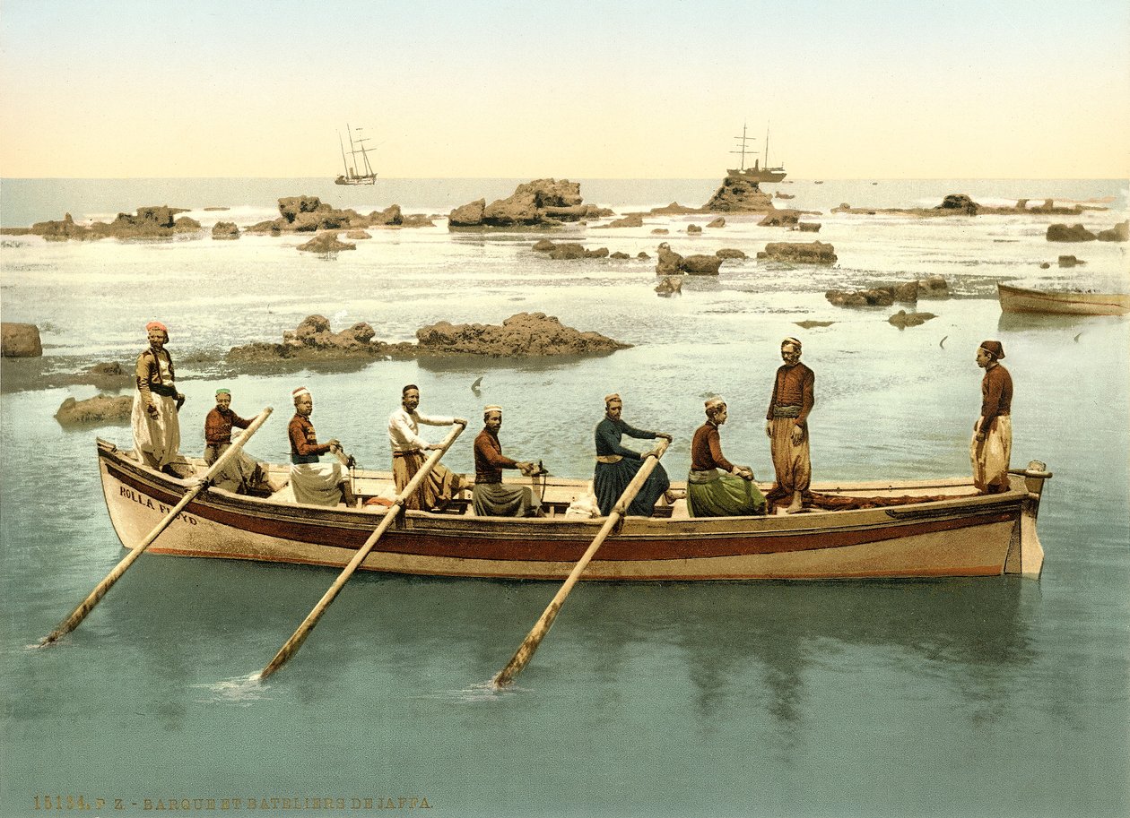 划船在雅法港口的船，1880-1900（photochrom） 作者 瑞士摄影师