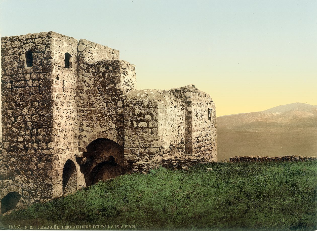 所谓的亚哈宫中世纪塔遗址在Jezreel，1880-1900（photochrom） 作者 瑞士摄影师