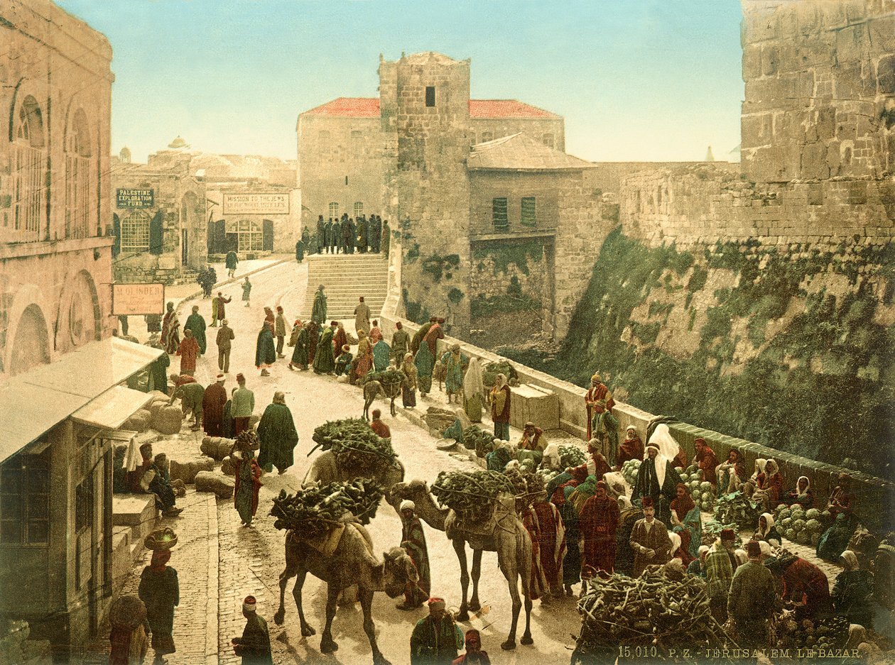 耶路撒冷大卫塔前的街道，1880-1900（photochrom） 作者 瑞士摄影师