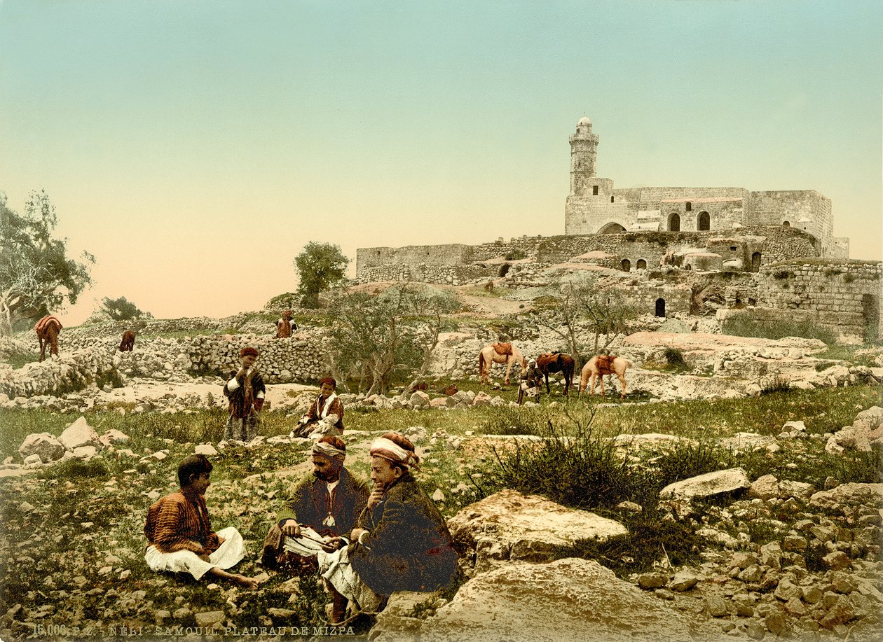 Neby Samwil的圣萨穆埃尔十字军教堂（现为清真寺），1880-1900（photochrom） 作者 瑞士摄影师