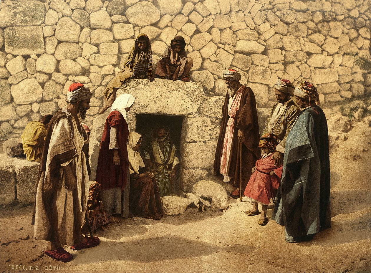 Lazarus（al-Azariyya）墓在Bethany，1880-1900（photochrom） 作者 瑞士摄影师