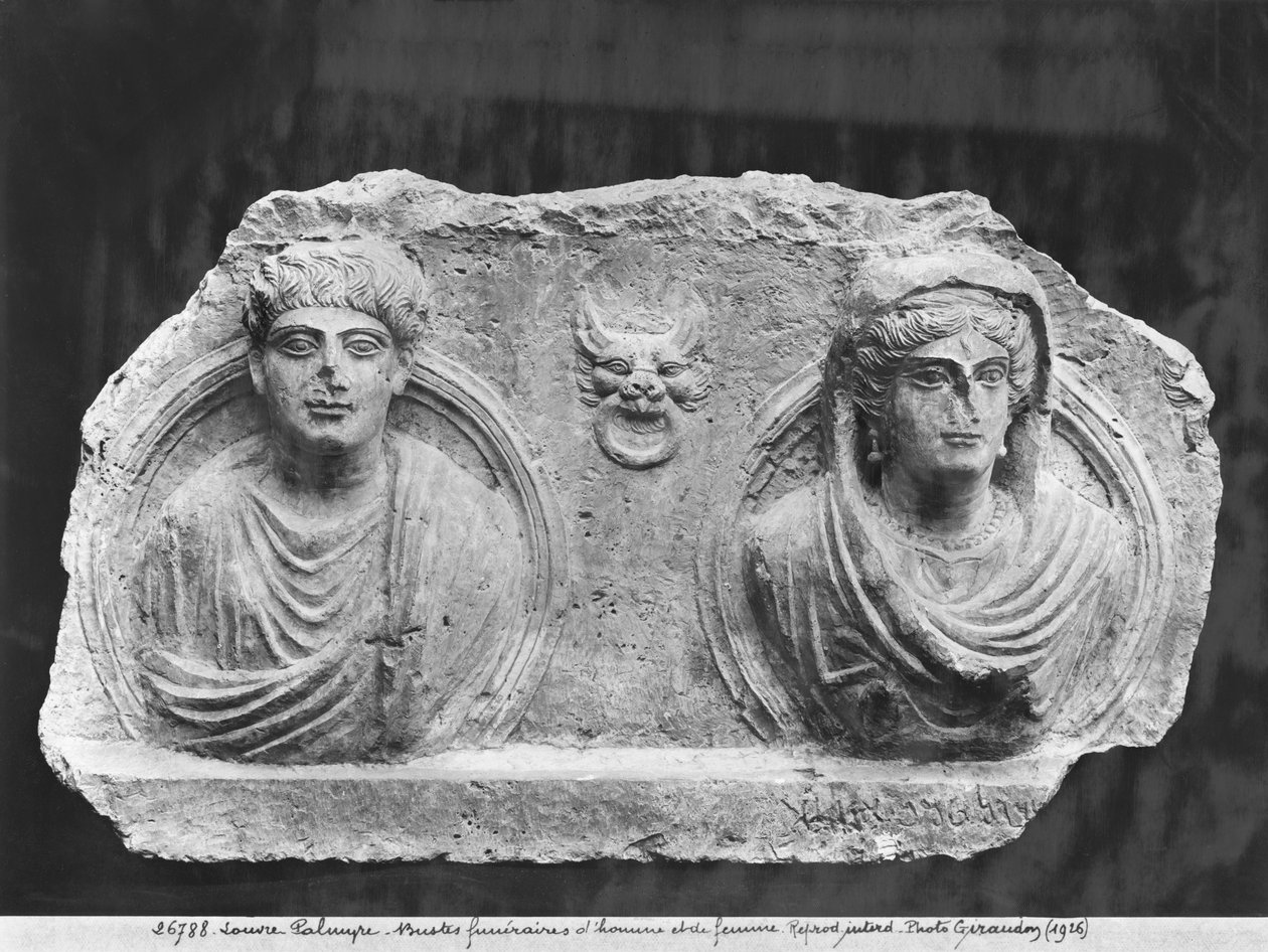 从Palmyra，叙利亚（大理石）的一对夫妇的丧葬 作者 叙利亚语