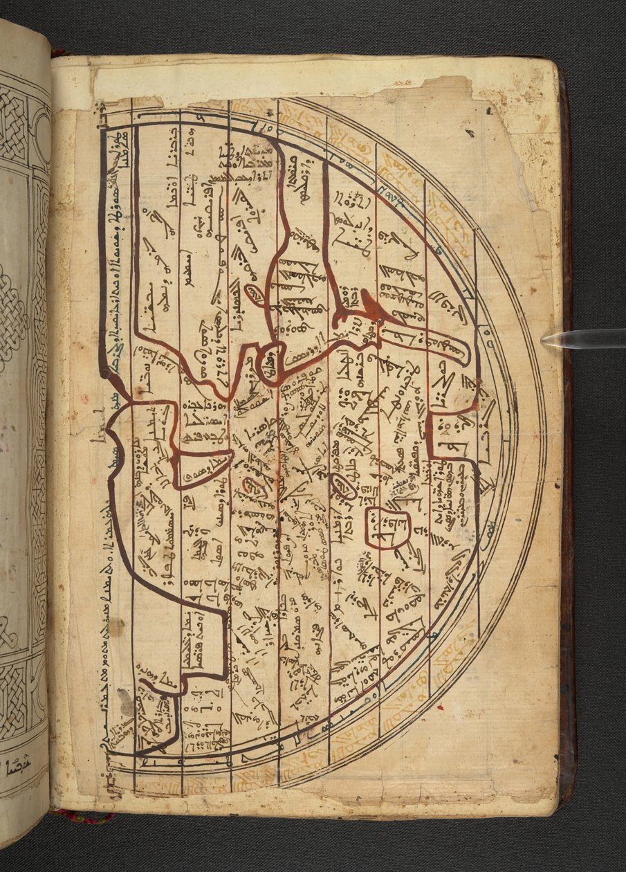 Minārat al-aqdās, f94, 欧洲、西亚和北非地图，从北向南投影 作者 叙利亚学校