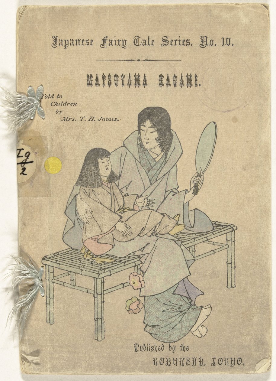 De Matsuyama spiegel
Matsuyama kagami（物件上的标题）
日本童话（系列名称）
日本童话系列（物件上的系列名称） 作者 詹姆斯