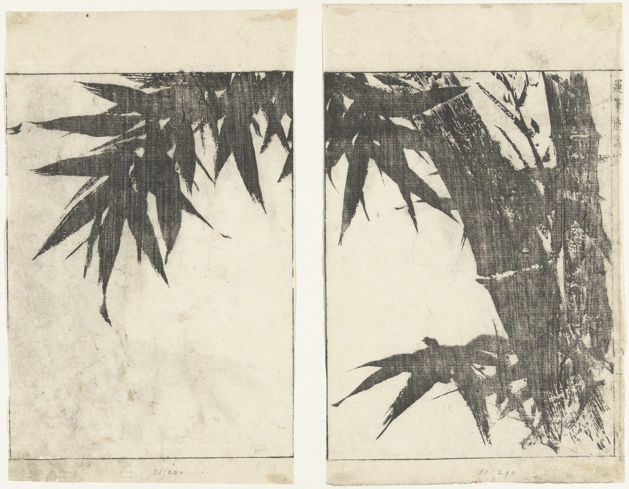 竹子
笔触流畅的图像（系列名称）
Umpitsu soga（对象上的系列标题） 作者 立花守国