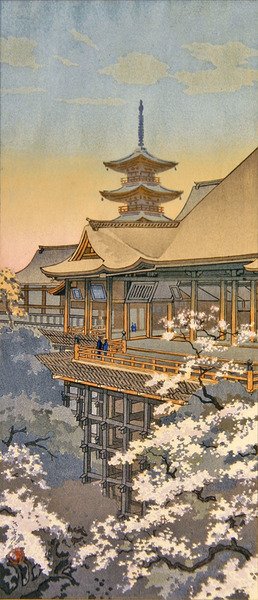 寺庙和开花的树（彩色木版画） 作者 高桥弘明